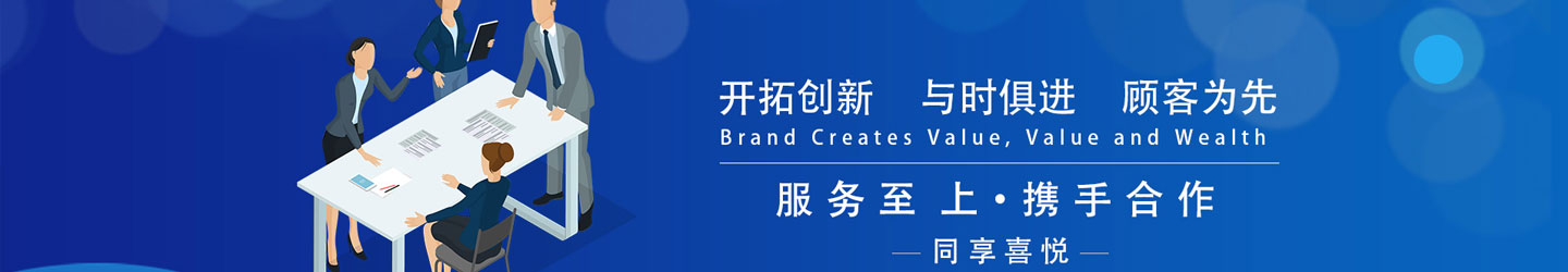 石家庄北方汇通鑫元科技有限公司