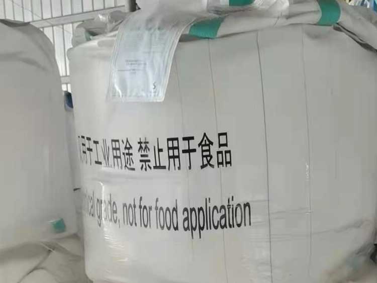工业制碳酸氢钠